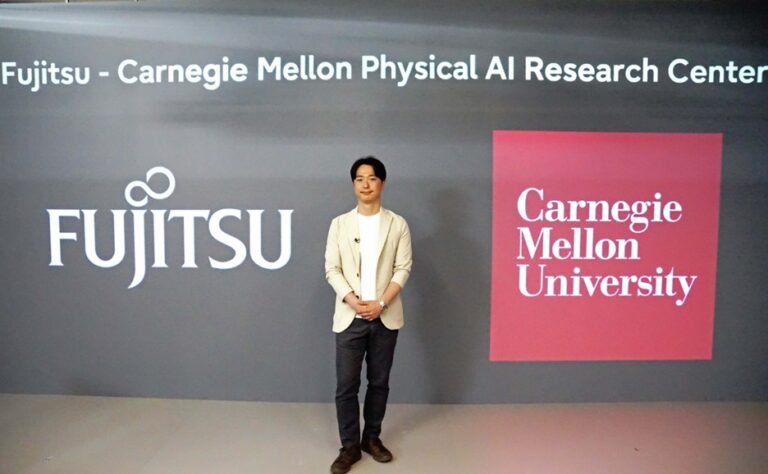 Fujitsu en CMU richten centrum op voor fysieke AI